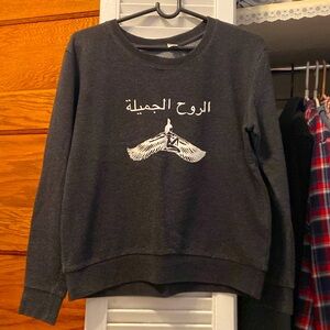 Beautiful soul sweater